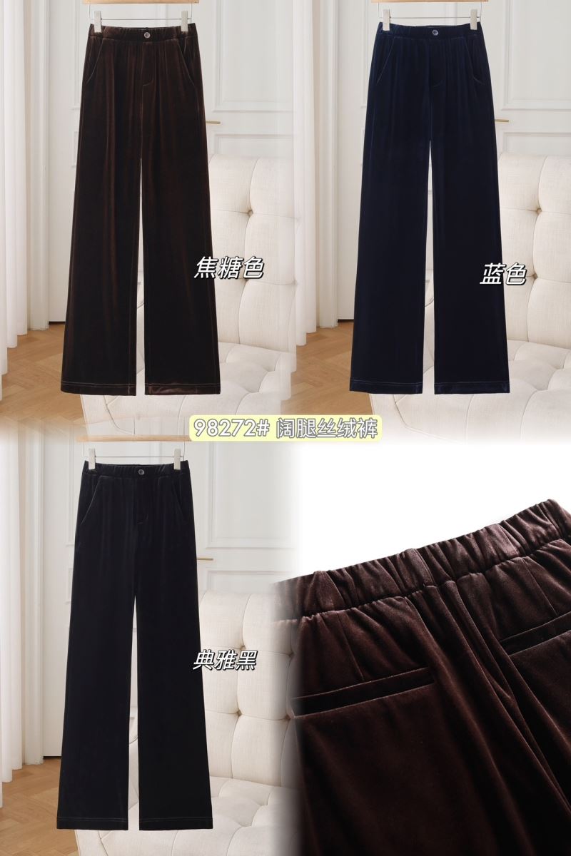 Unclassified Brand Long Pants